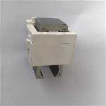 هسته