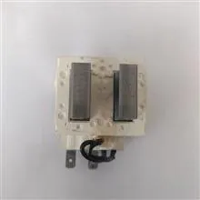 هسته
