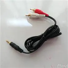 کابل