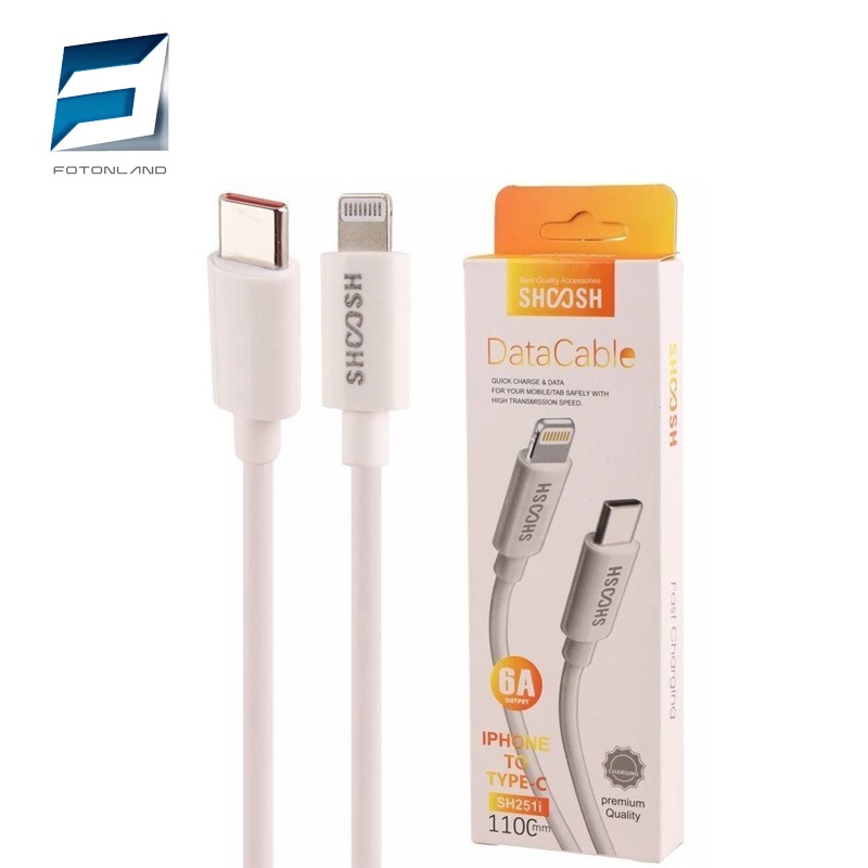 کابل تبدیل لایتنینگ به USB-C شوش مدل SH251 I