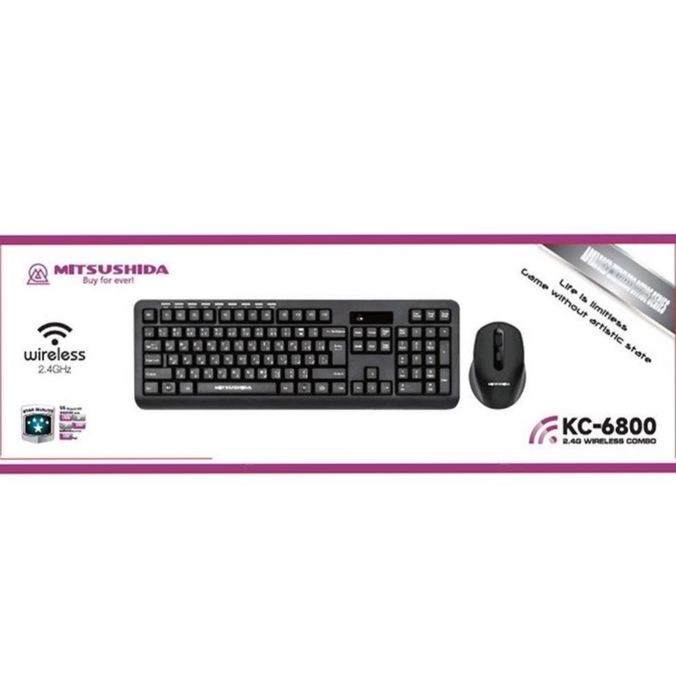 کیبورد و ماوس بی سیم میتسوشیدا مدل KC-6800