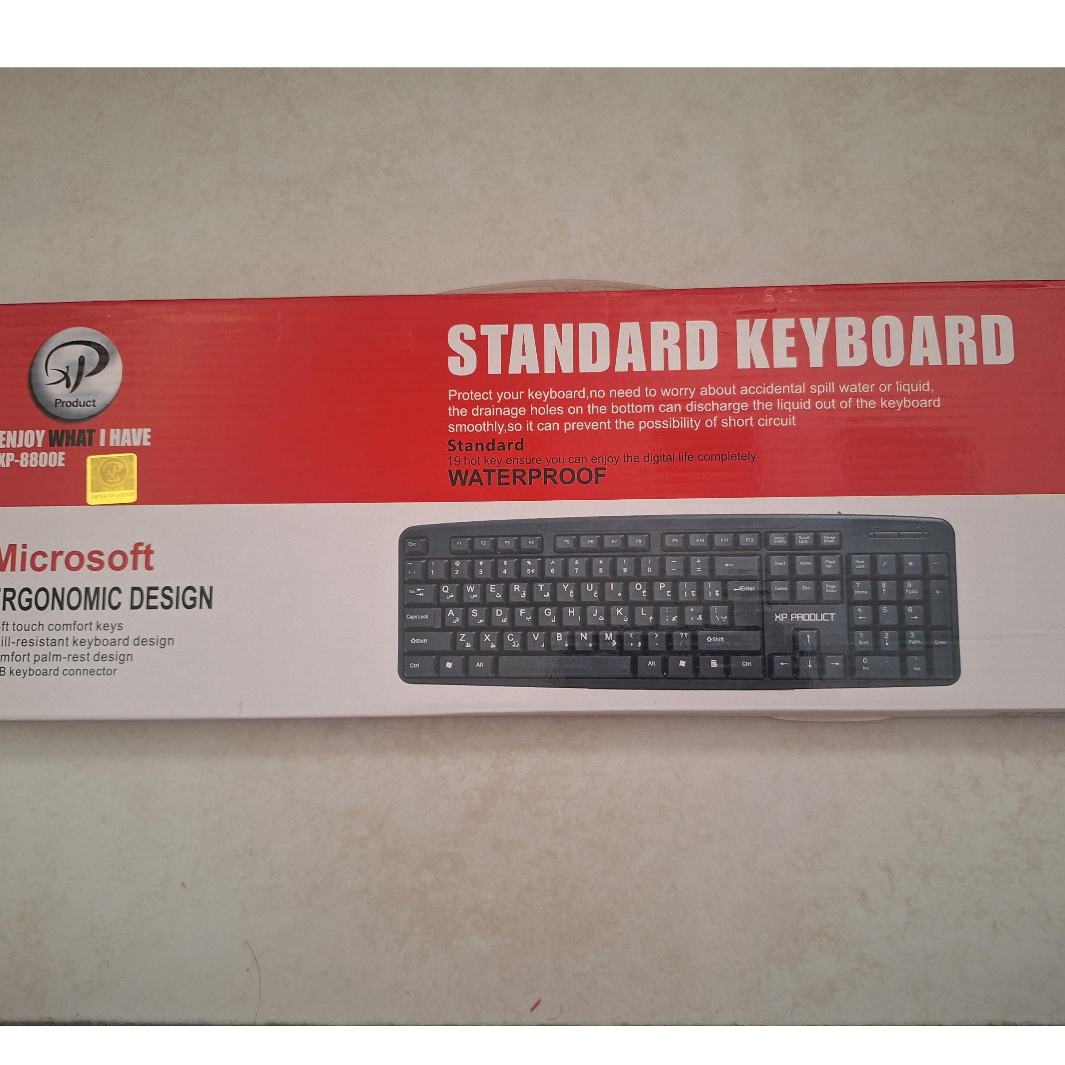 کیبورد اکس پی 8800