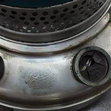 چراغ