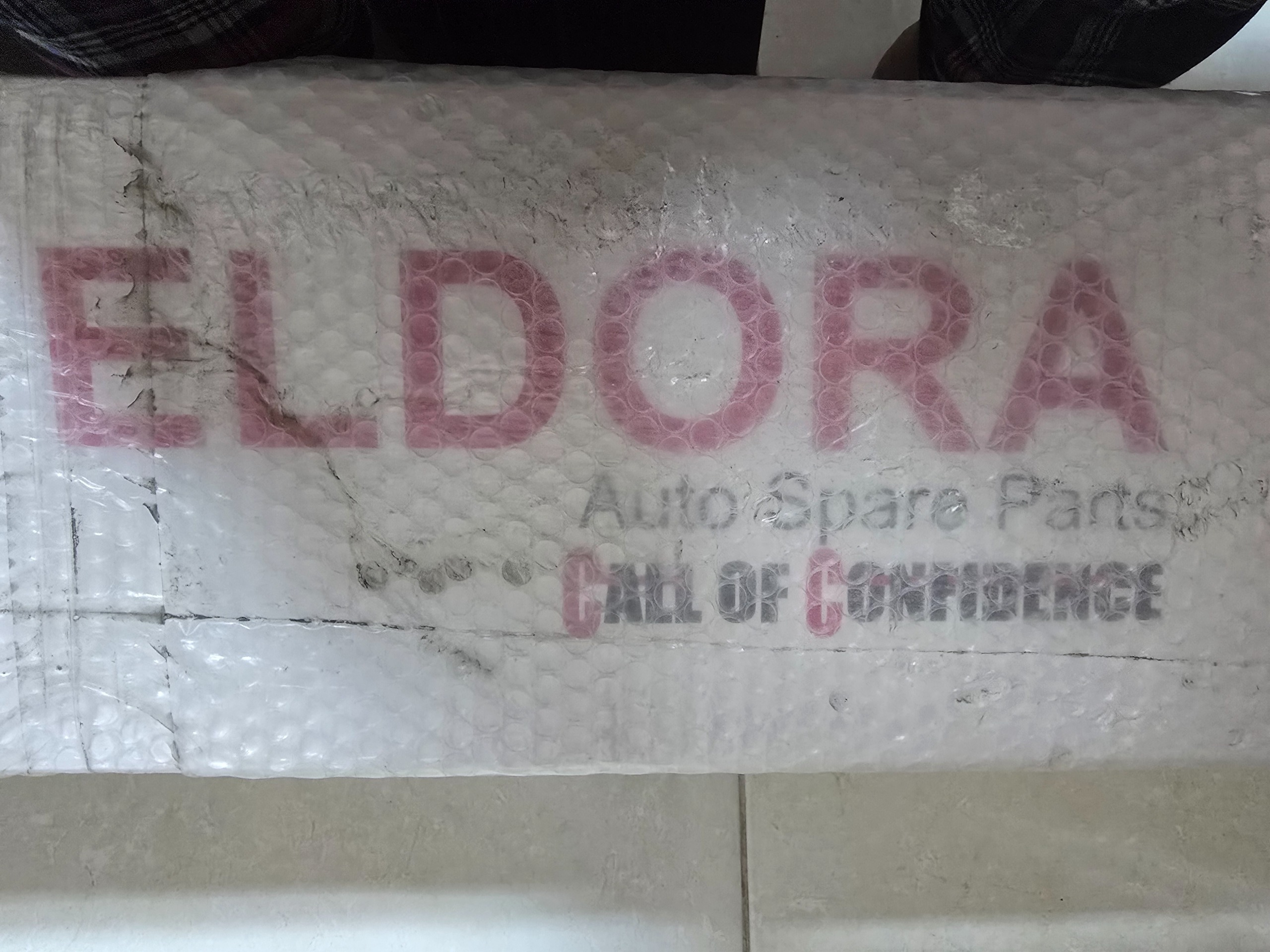 جعبه فرمان الدورا