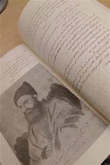 هرات
