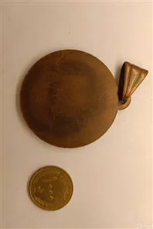 مدال