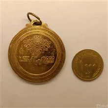 مدال