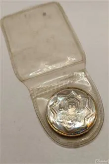 یادبود