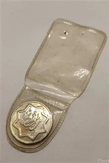 یادبود
