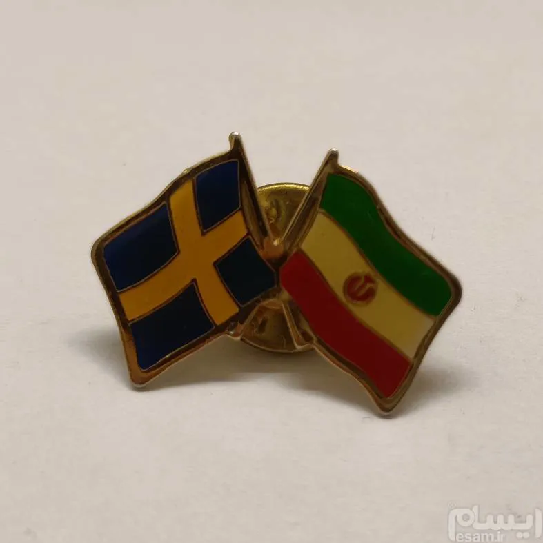 دوستی ایران و سوئد