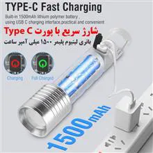 چراغ
