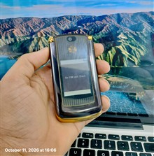 موتورولا