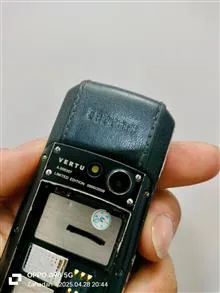 گوشی