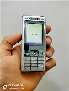 گوشی