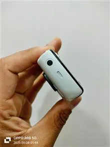 گوشی