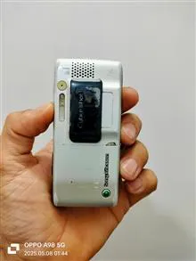 گوشی