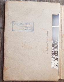 آثار