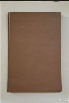 هانری
