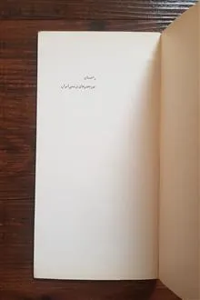 موزه