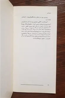 موزه