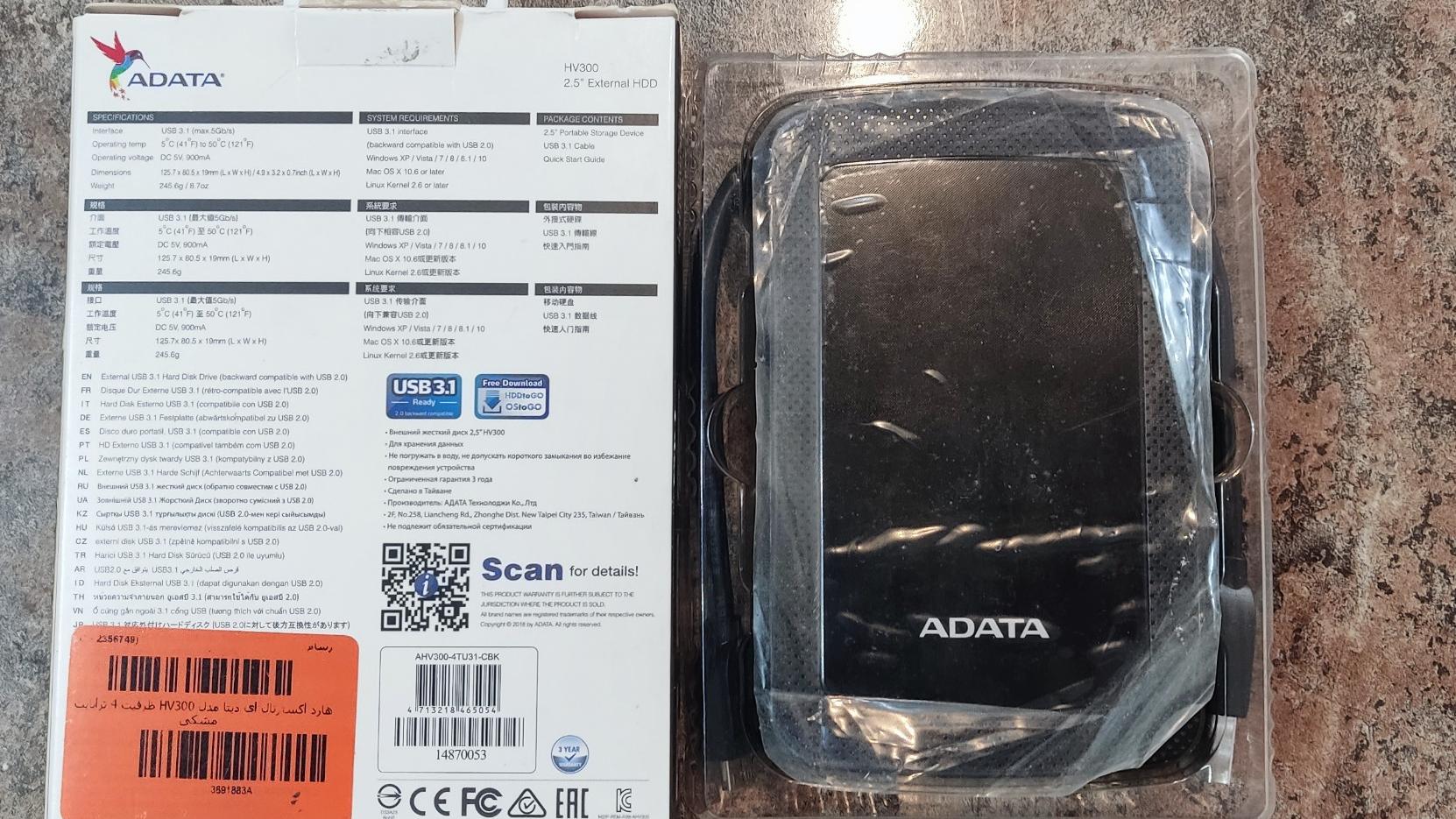 هارد دیسک اکسترنال 4t Adata