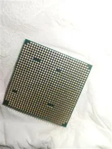 cpu