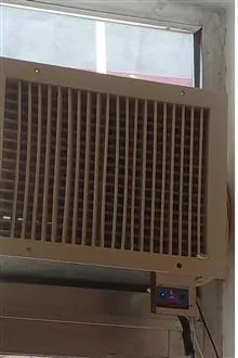 کیت