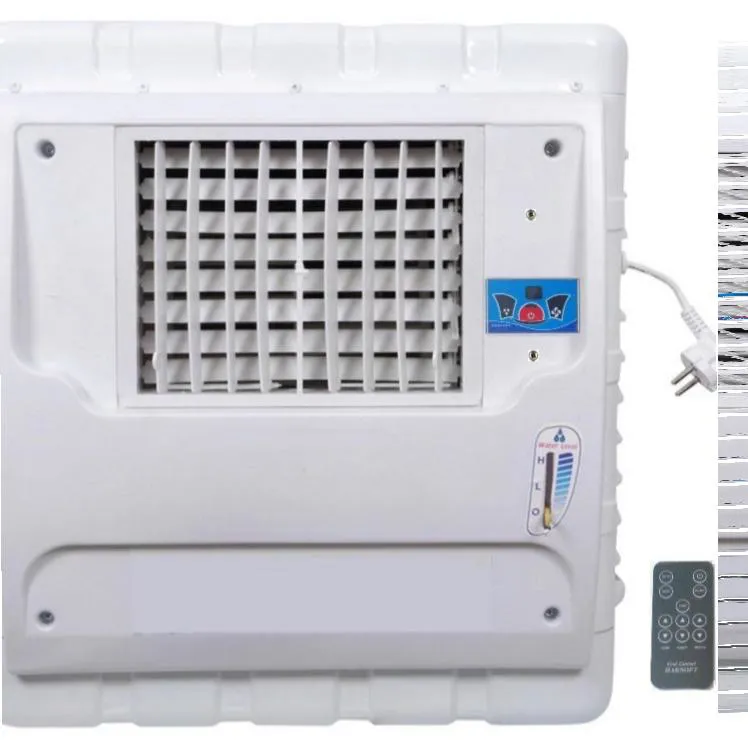 کیت کنترل از راه دور کولر آبی