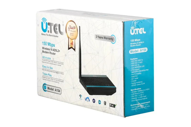 مودم روتر ADSL2 Plus بی سیم یوتل (U.TEL) مدل A154