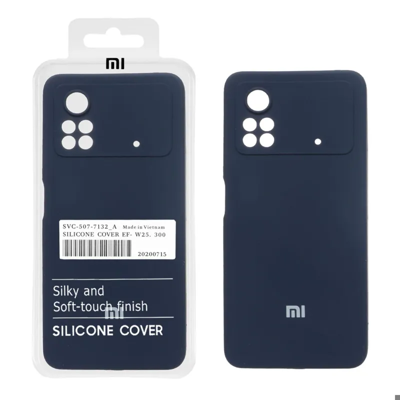 کاور سیلیکونی پاک کنی اصلی x4pro