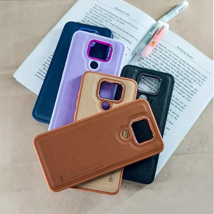 کاور چرمی Puloka متال ایرون Note9