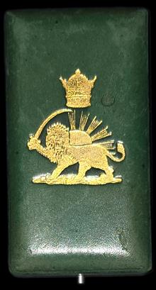 مدال