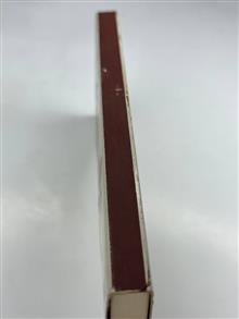 کبریت