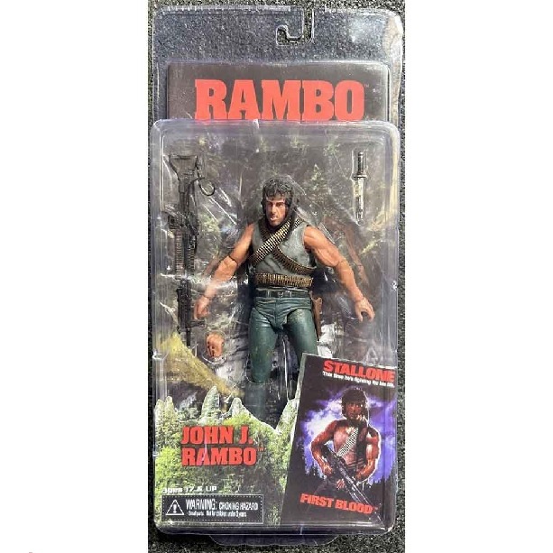 اکشن فیگور Rambo