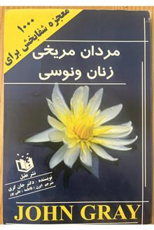 هزار