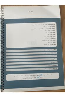مجلد