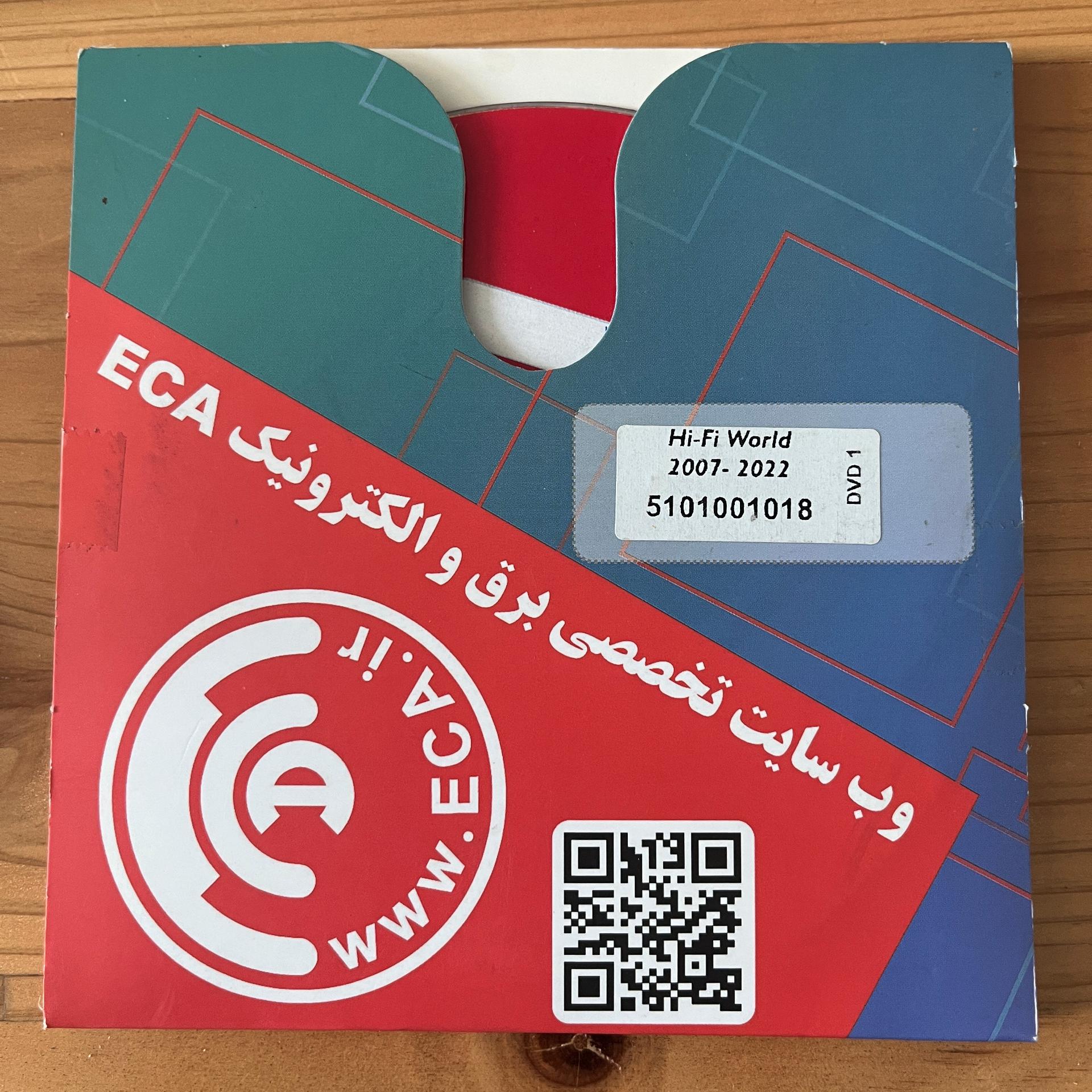 مجموعه مجلات Hi-Fi World از سال 2007 تا 2022