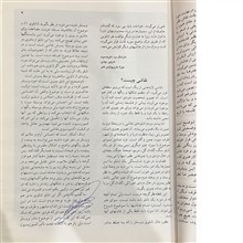 تحلیل