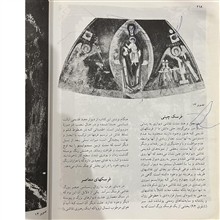 تحلیل