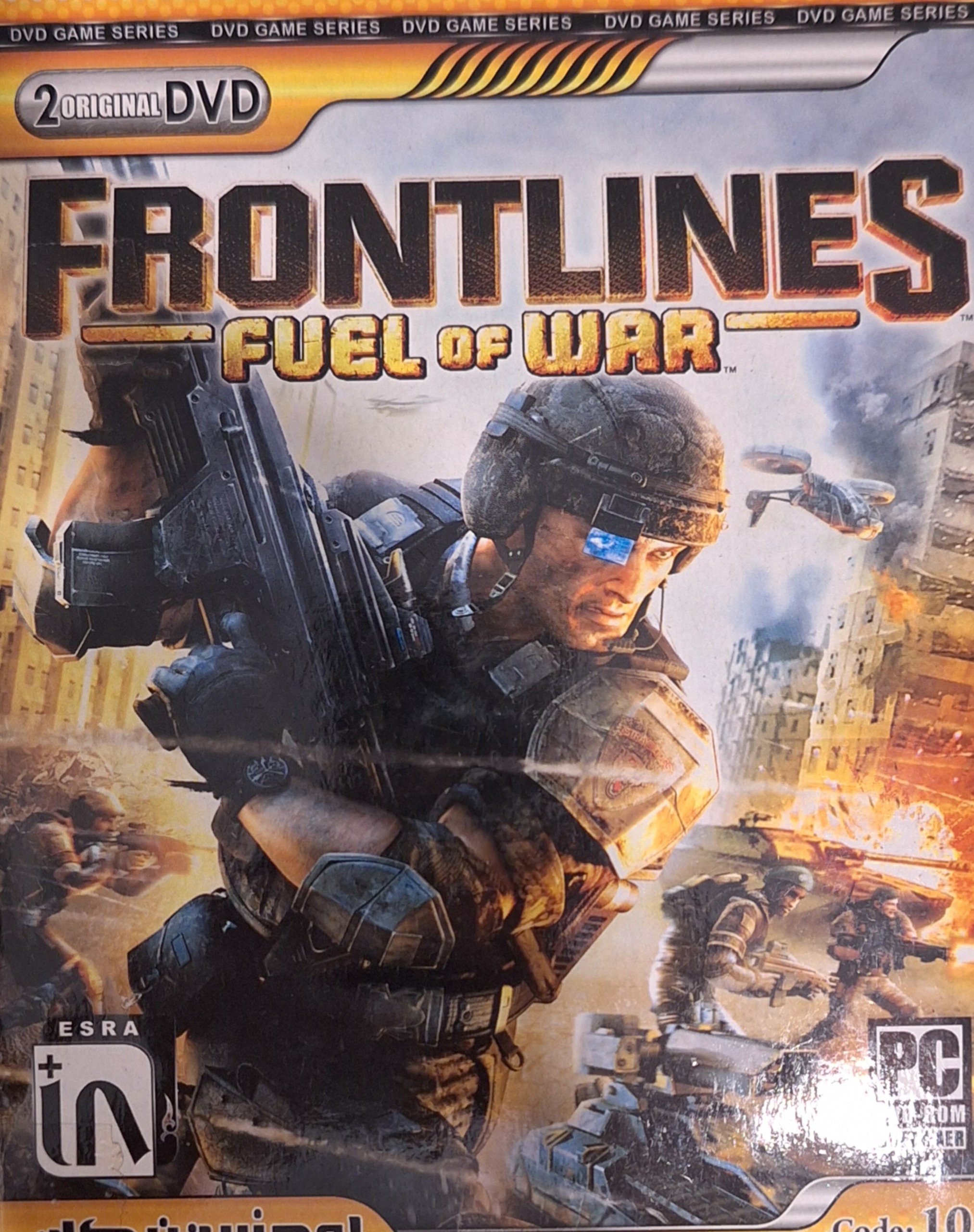 بازی Frontlines Fuel or War مخصوص pc