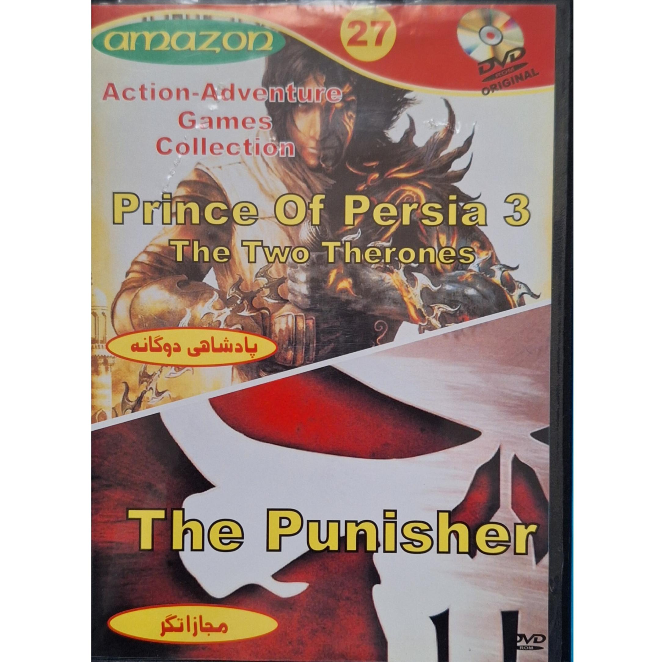 بازی(Prince Of Persia 3)و(مجازاتگر)مخصوص pc-قابدار