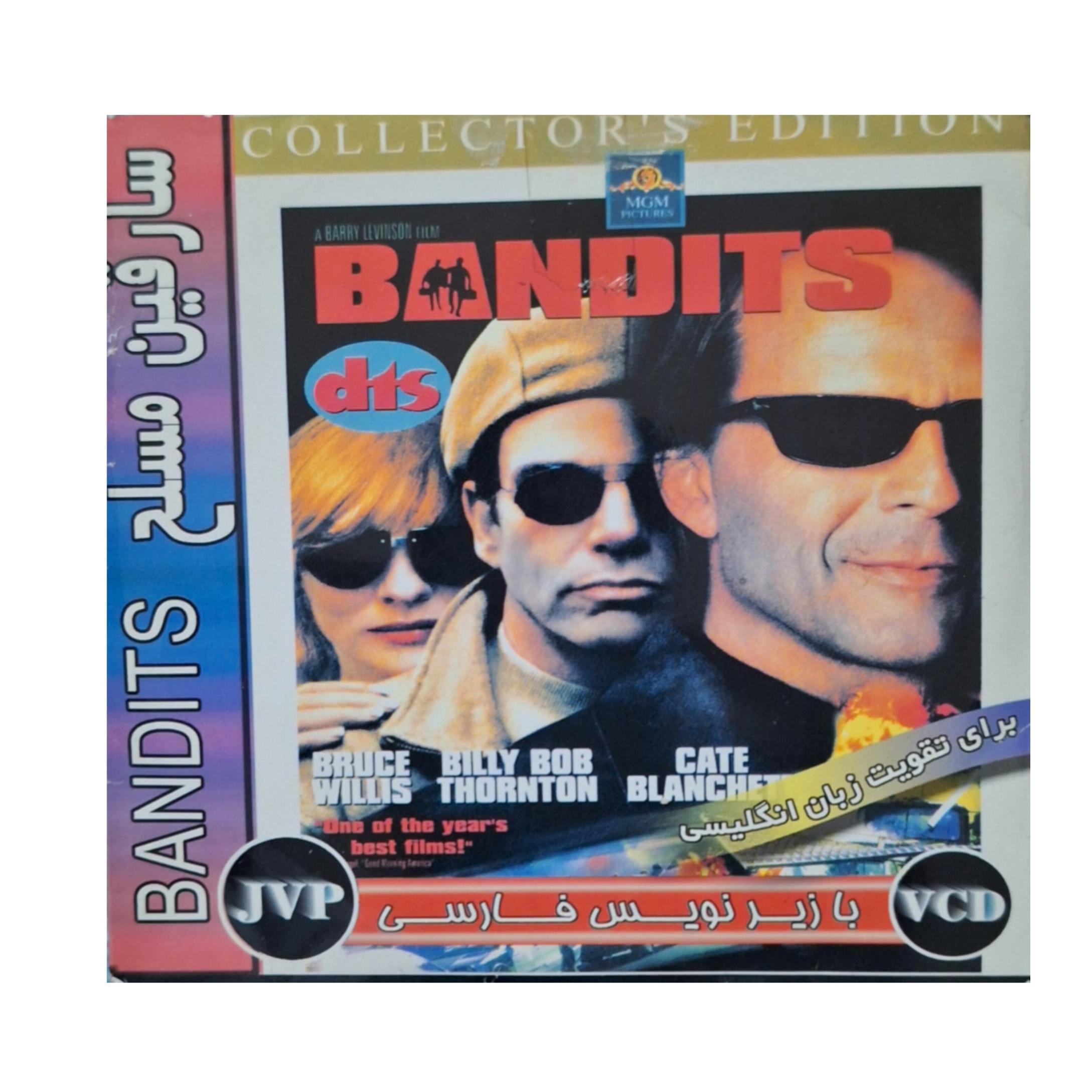 فیلم خارجی سارقین مسلح (زیر نویس فارسی)(اورجینال)