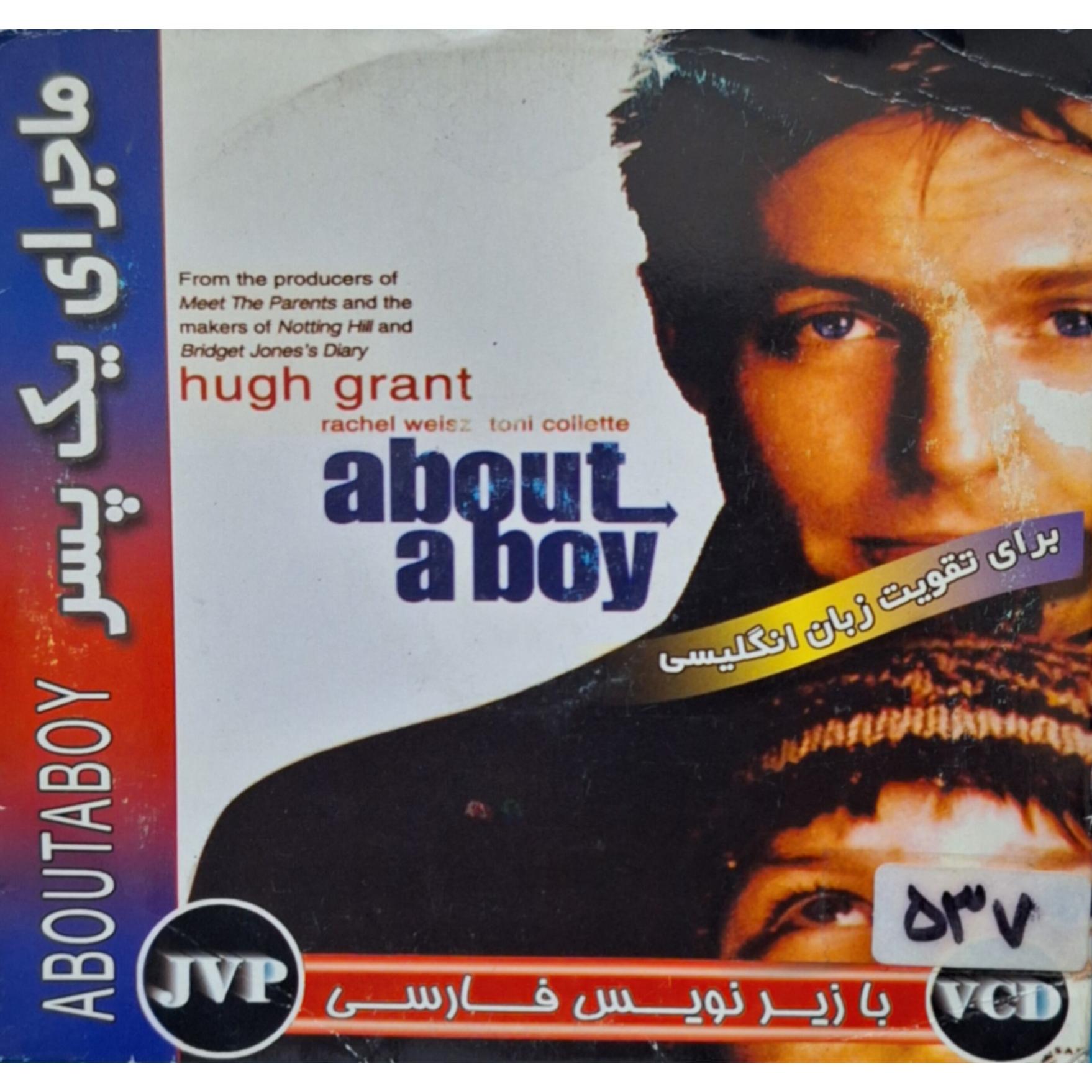 فیلم خارجی ماجرای یک پسر (زیرنویس فارسی)(اورجینال)