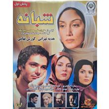 فیلم