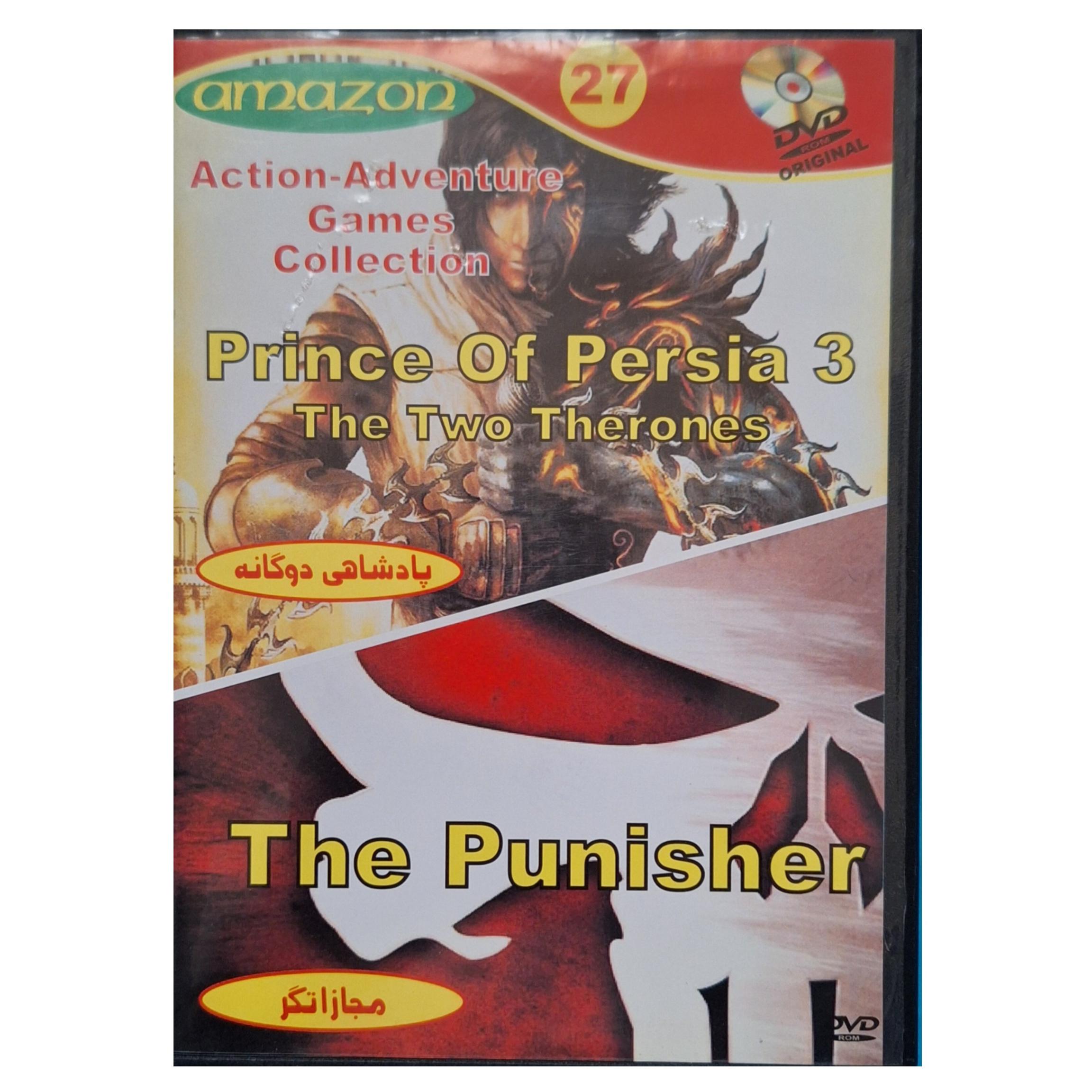 بازی(Prince Of Persia 3)و(مجازاتگر)مخصوص pc-قابدار