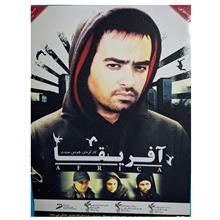 فیلم