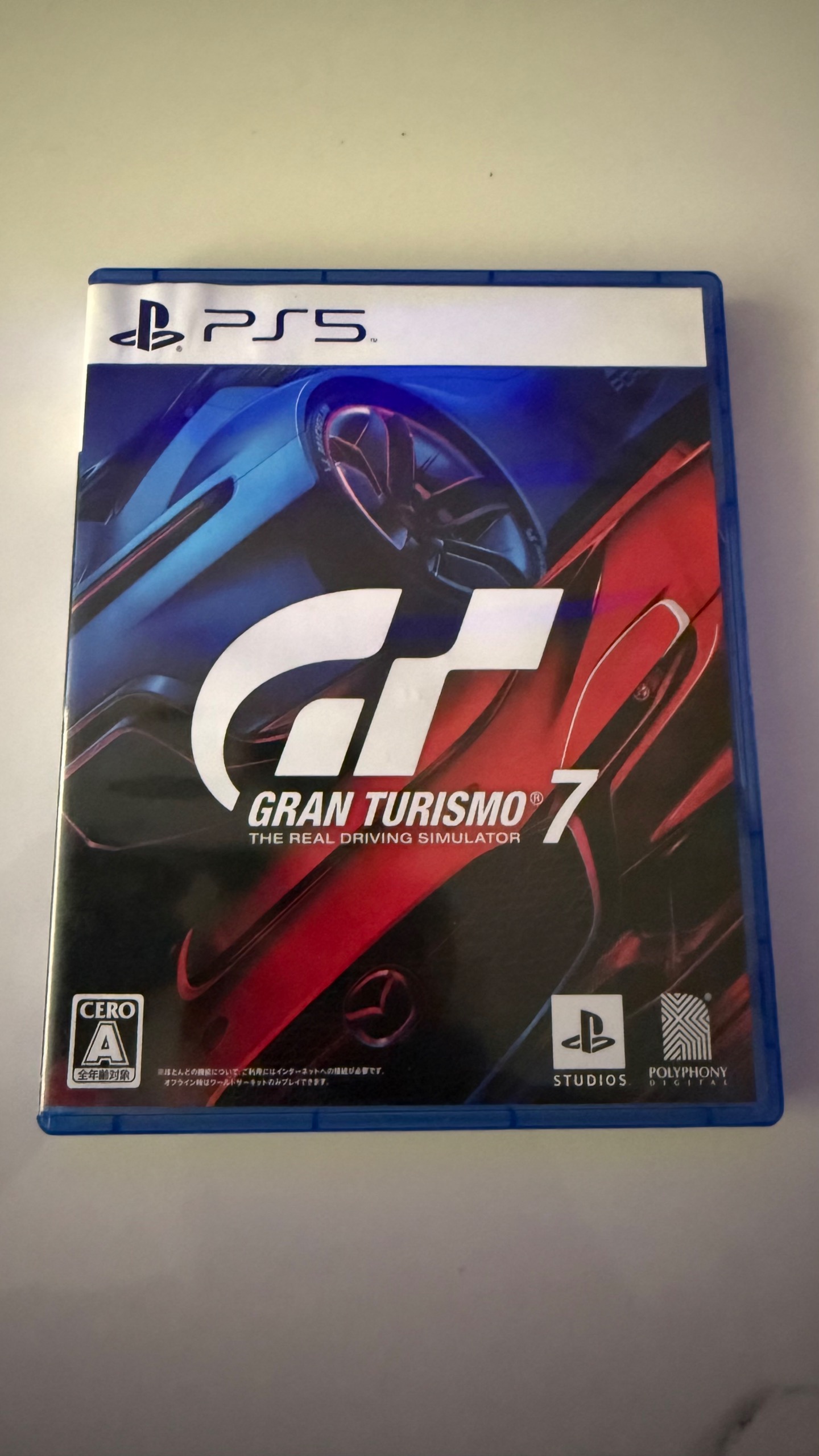 Gran turismo 7 PS5
