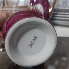 جفت