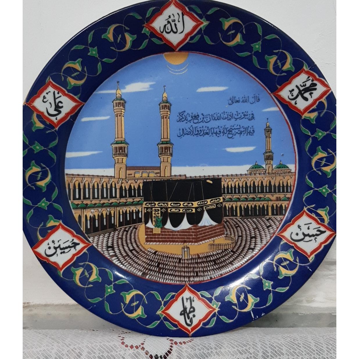 دیوارکوب 24سانتی کعبه