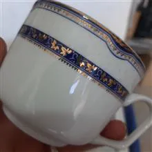 17پارچه